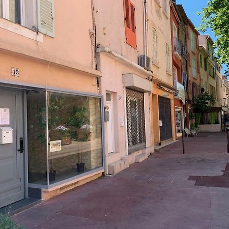 Appartement Formidable Studio au cœur historique de Fréjus Extérieur photo
